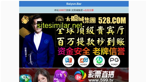 yixingxf.com alternative sites