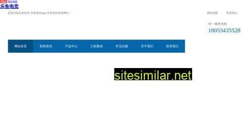 yixinshuzi.com alternative sites