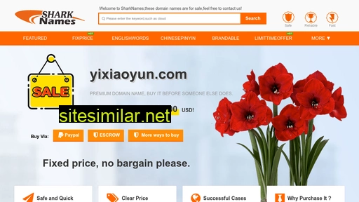 yixiaoyun.com alternative sites
