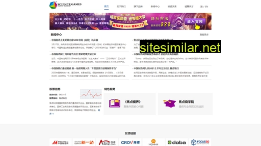 yizhengrcw.com alternative sites
