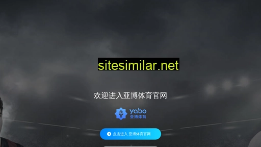 yizhenhuayuan.com alternative sites