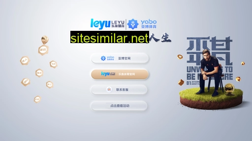 yjfuwu.com alternative sites
