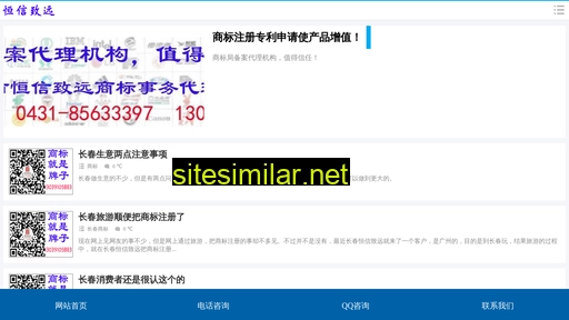 yjju.com alternative sites
