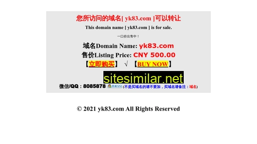 Yk83 similar sites