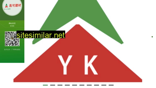 ykjckj.com alternative sites
