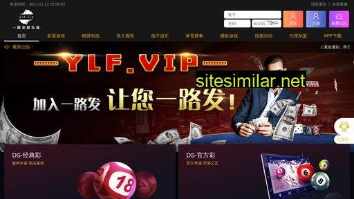 ylf72.com alternative sites
