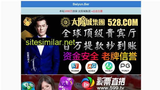 ylongyuan.com alternative sites