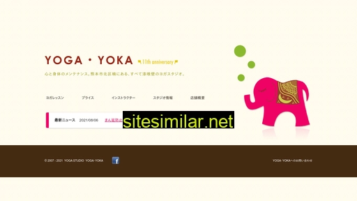 Yogayoka similar sites
