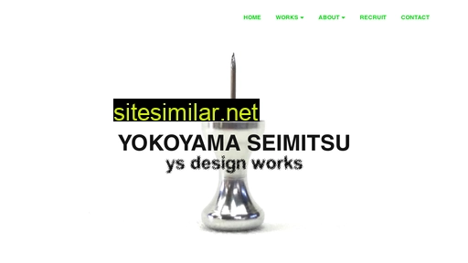 yokoyamaseimitsu.com alternative sites