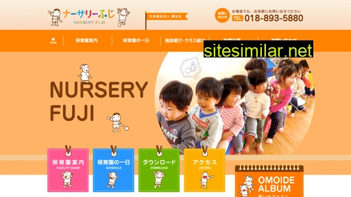yokuyuukai-nurseryfuji.com alternative sites