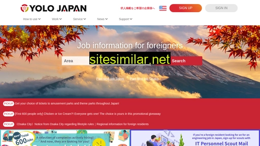 yolo-japan.com alternative sites