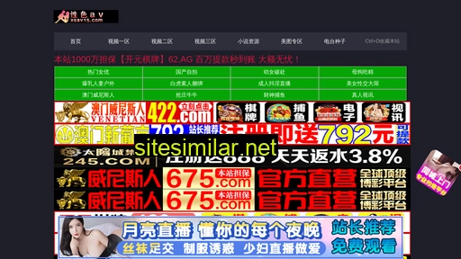 yongfang56.com alternative sites