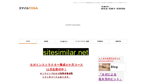 yo-ga.com alternative sites