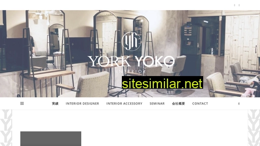 yorkyoko.com alternative sites