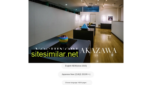 yoshinoriakazawa.com alternative sites