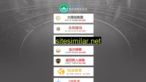 youbingjiameng.com alternative sites