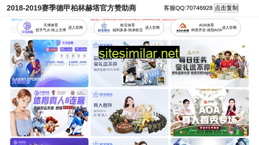 Youerjiaoyujl similar sites