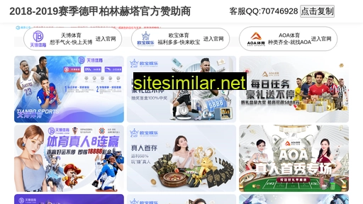 Youerjiaoyupg similar sites