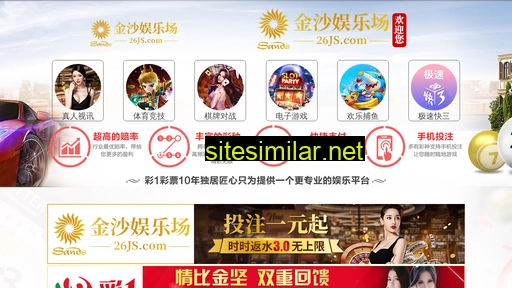 Youjiawuniu similar sites