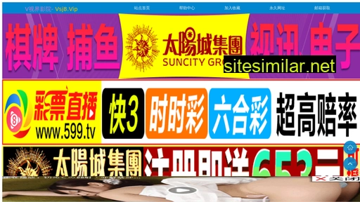 youji-kyoshitsu.com alternative sites