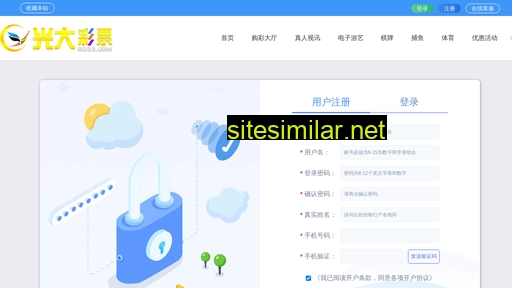 youkugo.com alternative sites