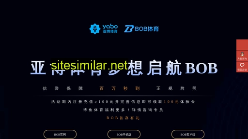 youmeigu.com alternative sites