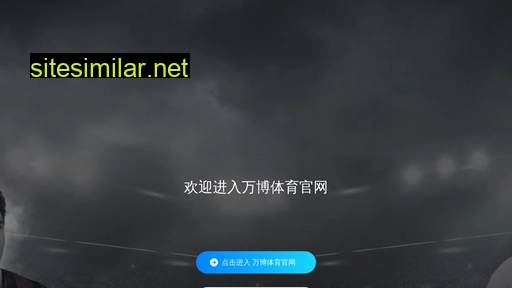 youqian121.com alternative sites