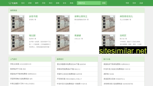 yousukg.com alternative sites