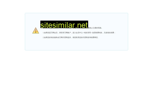 youxiim.com alternative sites