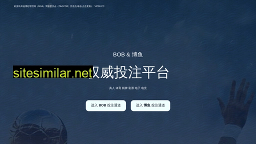 youxinshenzhou.com alternative sites