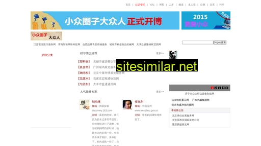 youyangtl.com alternative sites