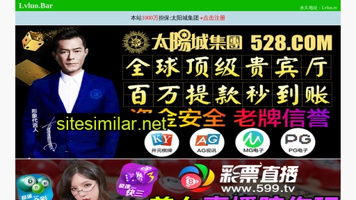 youyuan521.com alternative sites