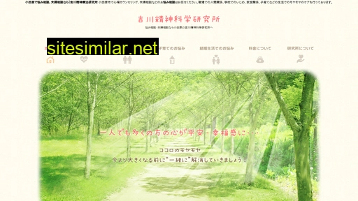 youko-kagami.com alternative sites