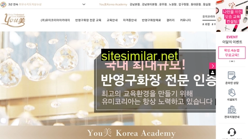 Youme-korea similar sites