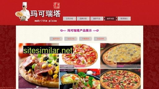 youyujiameng.com alternative sites