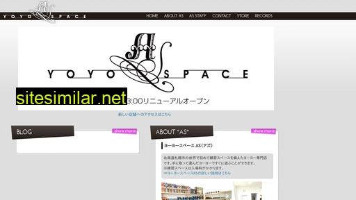 yoyospaceas.com alternative sites