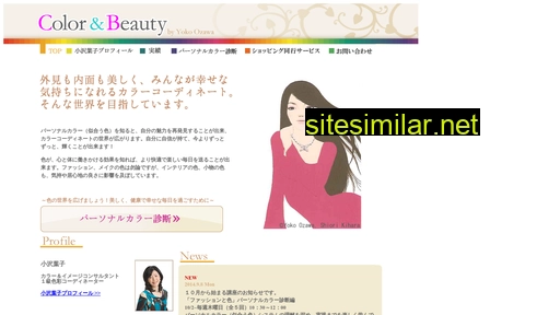 y-colorbeauty.com alternative sites