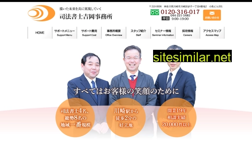 y-shihou.com alternative sites