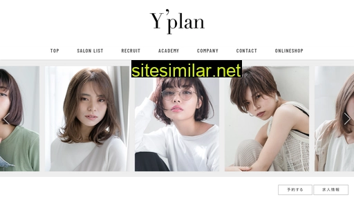 yplan-net.com alternative sites