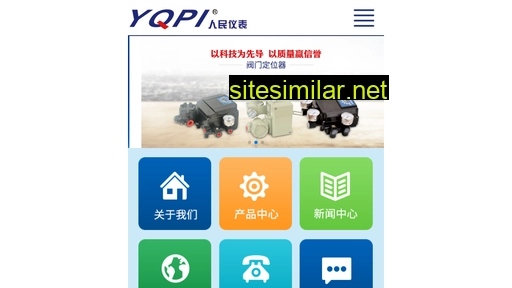 yqpi.com alternative sites