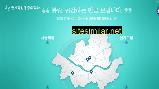 Ysgonggam similar sites