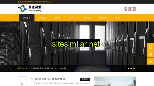 ystxin.com alternative sites
