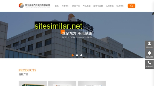 ytdayang.com alternative sites