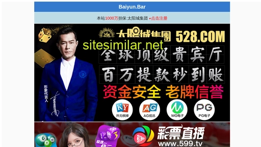 ytjiaoyi.com alternative sites