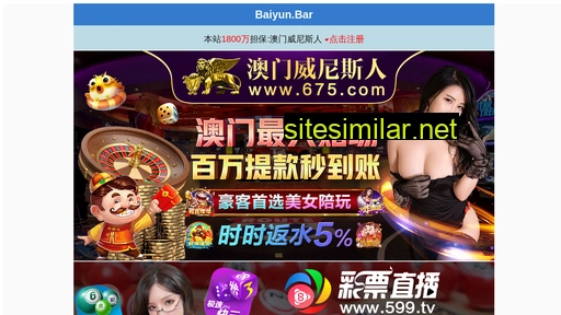 ytrenji1.com alternative sites
