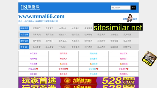 ytxinxiao.com alternative sites