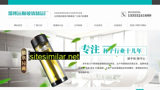 yuaek.com alternative sites