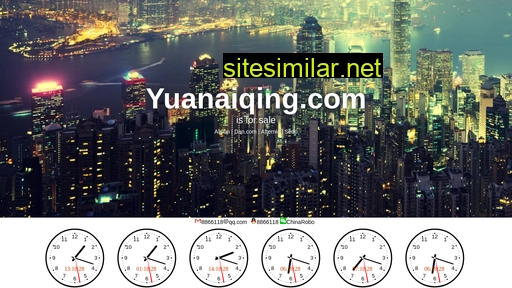 yuanaiqing.com alternative sites