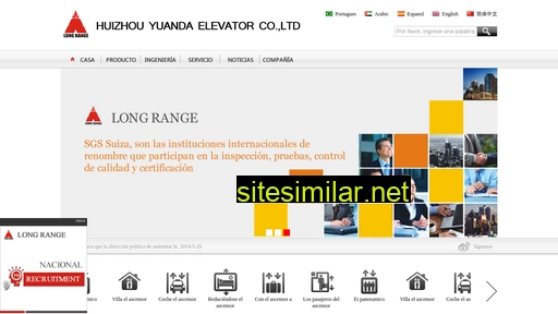 yuandalift.com alternative sites