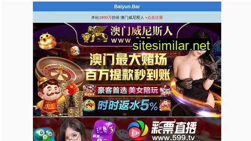 yuandgj.com alternative sites
